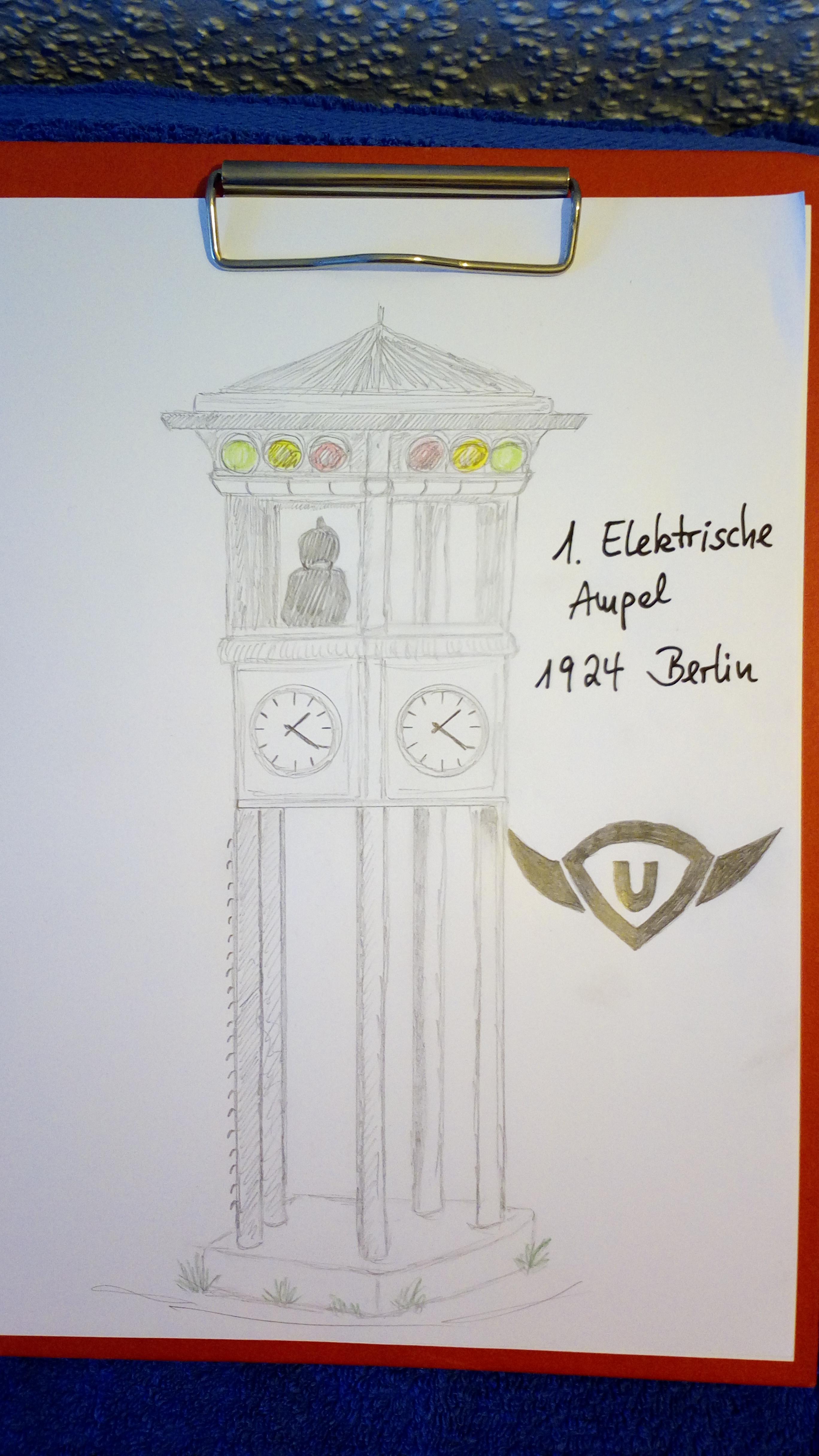 The first electric traffic light