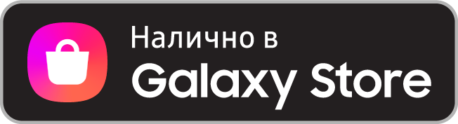 Galaxy