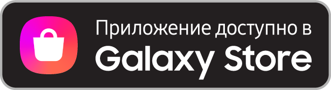Galaxy